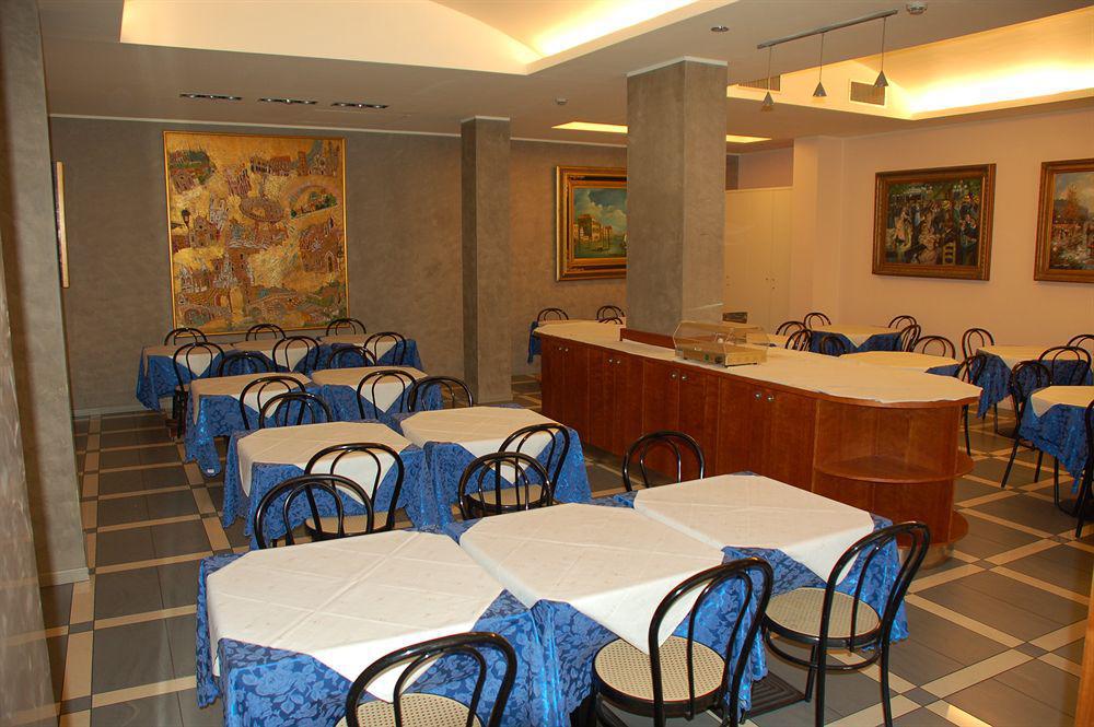 Hotel Piccolo 3*